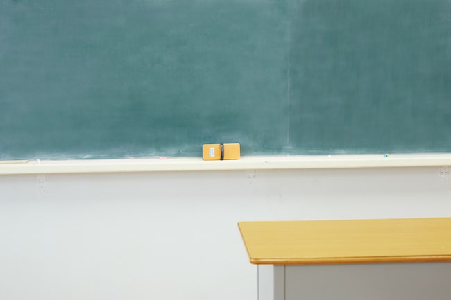 Tutors if you have a learning difficulty